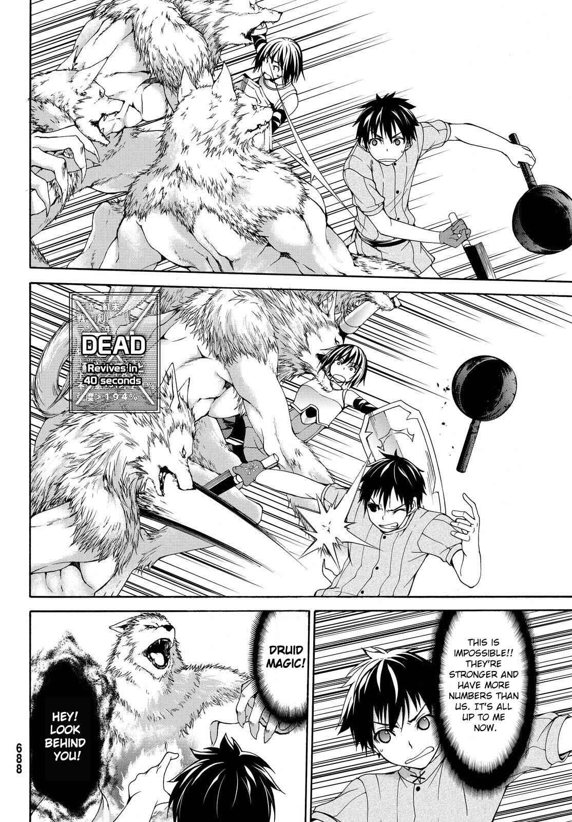 I'm standing on 1,000,000 lives Chapter 5 23